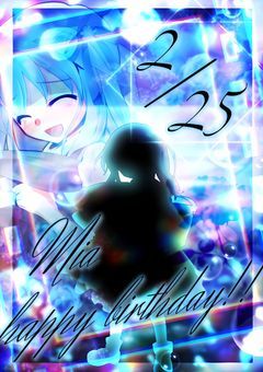 海月ミアHappy birthday!!