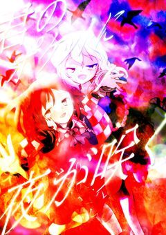 詩花による画像加工部屋!!