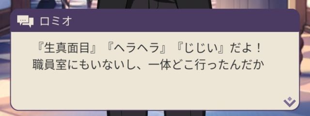 ねむさんの壁紙画像