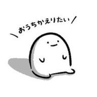 ねむさんのアイコン画像