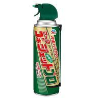 乾燥ワカメの珈琲ぃー野菜さんのアイコン画像