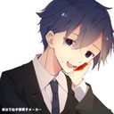 紫電院ライリュウ