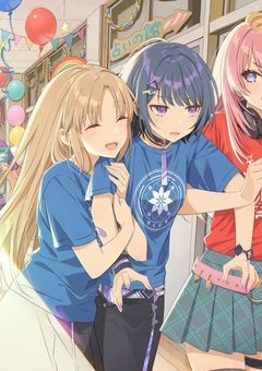 嫌われ少女、？