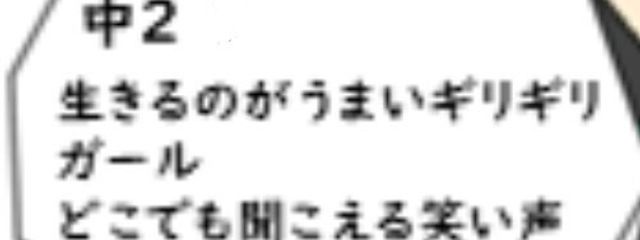 しおん　# 金 欠さんの壁紙画像