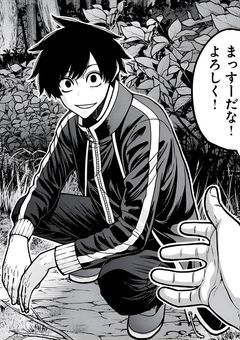 練馬区の日常。──今日も隊長は過保護されています♥