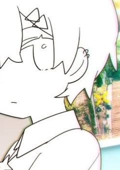 君 と 、君 だけ と 生きた 数日間 。