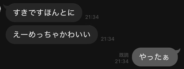 ใโฅ๐๐๐๐โฅใใใฎๅฃ็ด็ปๅ