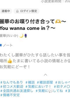 盗作して逃げたのでもっと晒す