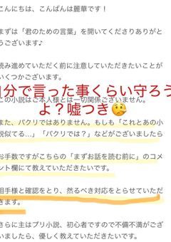 人間としてダメ