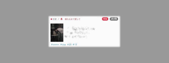 Hinaさんの壁紙画像