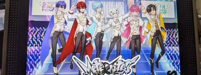 みね　さんの壁紙画像