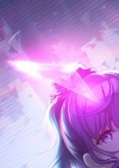 『where is the light』