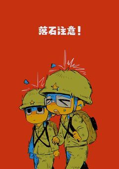 全 部 忘 れ て し ま い ま し た ！【pgop】