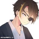 たつ