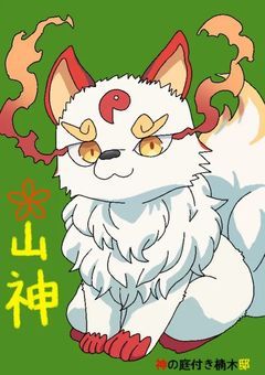 いろんなイラスト部屋!
