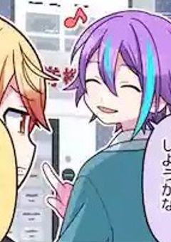 僕と恋人、転生したら恋愛ゲームの世界の"主人公"と"悪役"でした【類冬ver.】