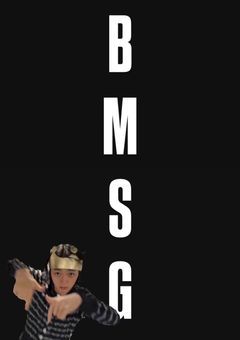 BMSG短編集