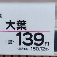 キュマさんのアイコン画像