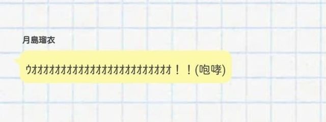 コマサメさんの壁紙画像