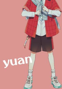 『もう好きじゃない』って言ったのに。