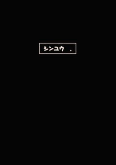 クローバー　.