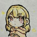 (なまえ)