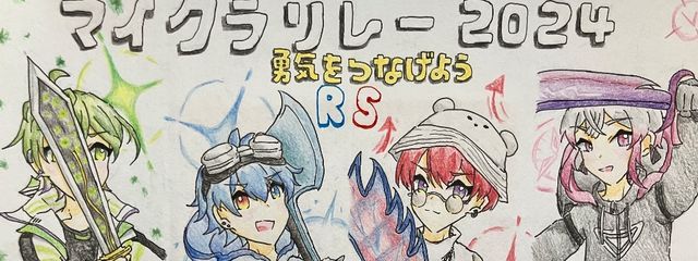 ようせいさんの壁紙画像