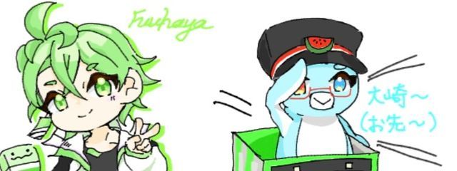 ようせいさんの壁紙画像