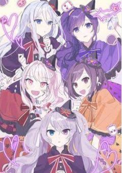 蜃気楼が消えてしまう前に