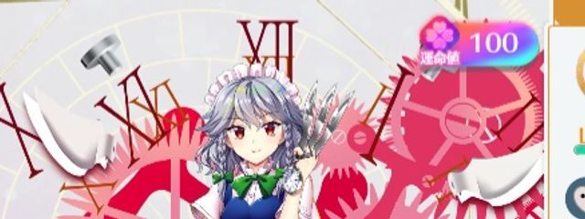 めめむさんの壁紙画像