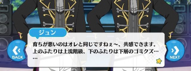 いちごぱんさんの壁紙画像