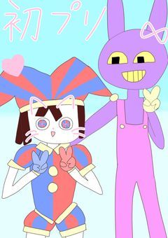 イラスト部屋