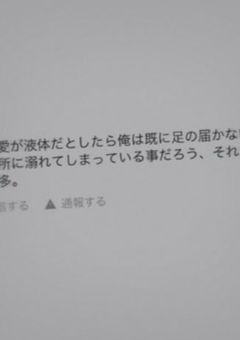 ִ ࣪𖤐₊ ⊹Tag !!📈