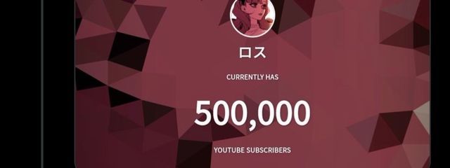 念子のにゃこ（？）さんの壁紙画像