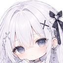 (なまえ)