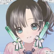 神星 望涼💫さんのアイコン画像