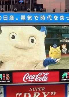  星空のしたで 
