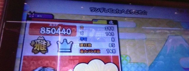 ねおきさんの壁紙画像