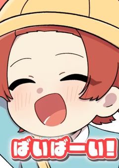 私のイラスト集☆
