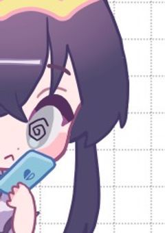 　─　楽々　黒々　白々　─