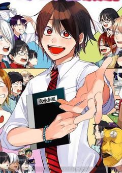 神酒凛太郎の妹学園の先生だそうで