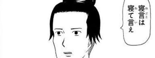 菌動物さんの壁紙画像