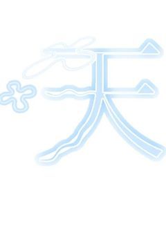 【配信部屋】孤独な少女の、、、~星10で初配信~