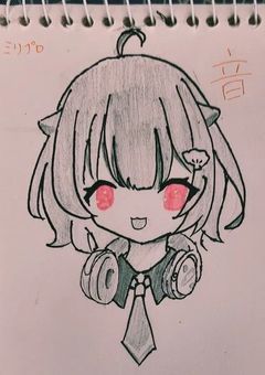 イラスト部屋