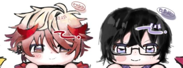 狐野葵衣さんの壁紙画像