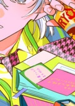 初恋 は あの お兄さん っ ෆ˚*