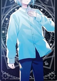 愛されなれてる僕と愛しなれない君