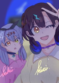 クリ、カキ、ナシのカオスな雑談部屋！