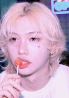 オ ト ナ な あ の コ を な か せ た い