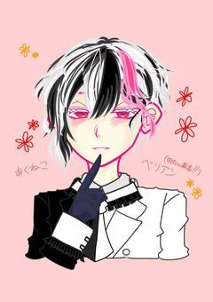 わくわくイラストのお部屋(承認欲求満たされたい!!!!!!!!!)